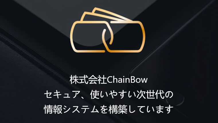 オンプレミスからクラウドへの移行計画